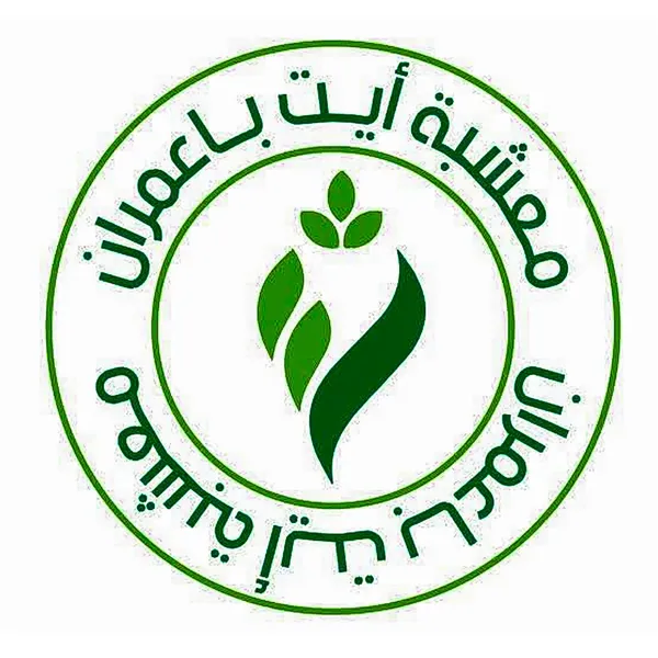Ait Baamrane
